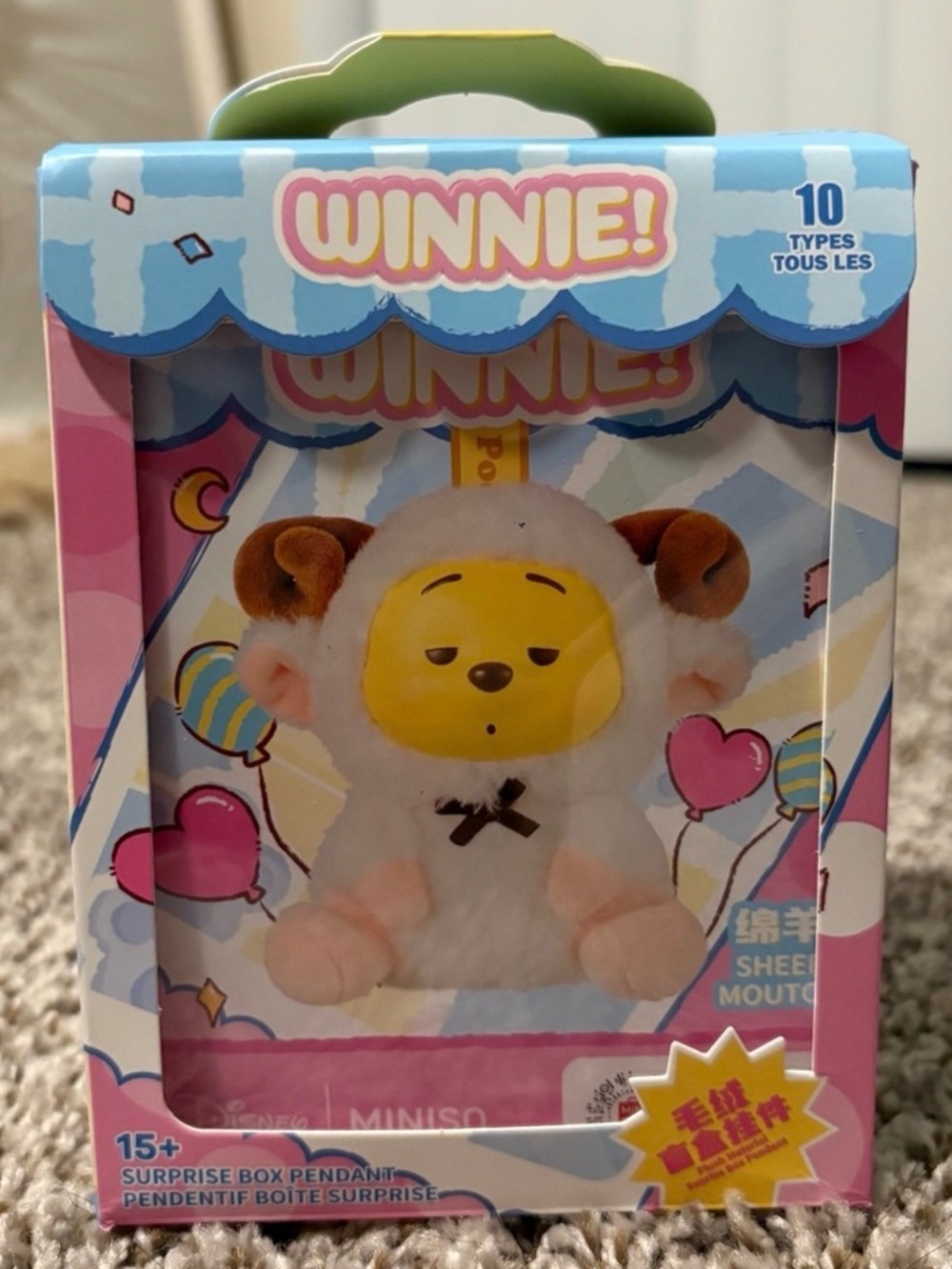 Disney × Miniso Winnie the Pooh “Sheep” Costume Surprise Box Pendant